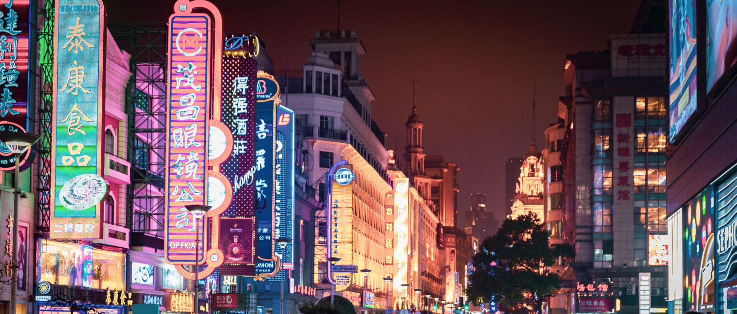 China’s June Trade Rebound Offers Hope, But Can’t Ease Global Economic Fears